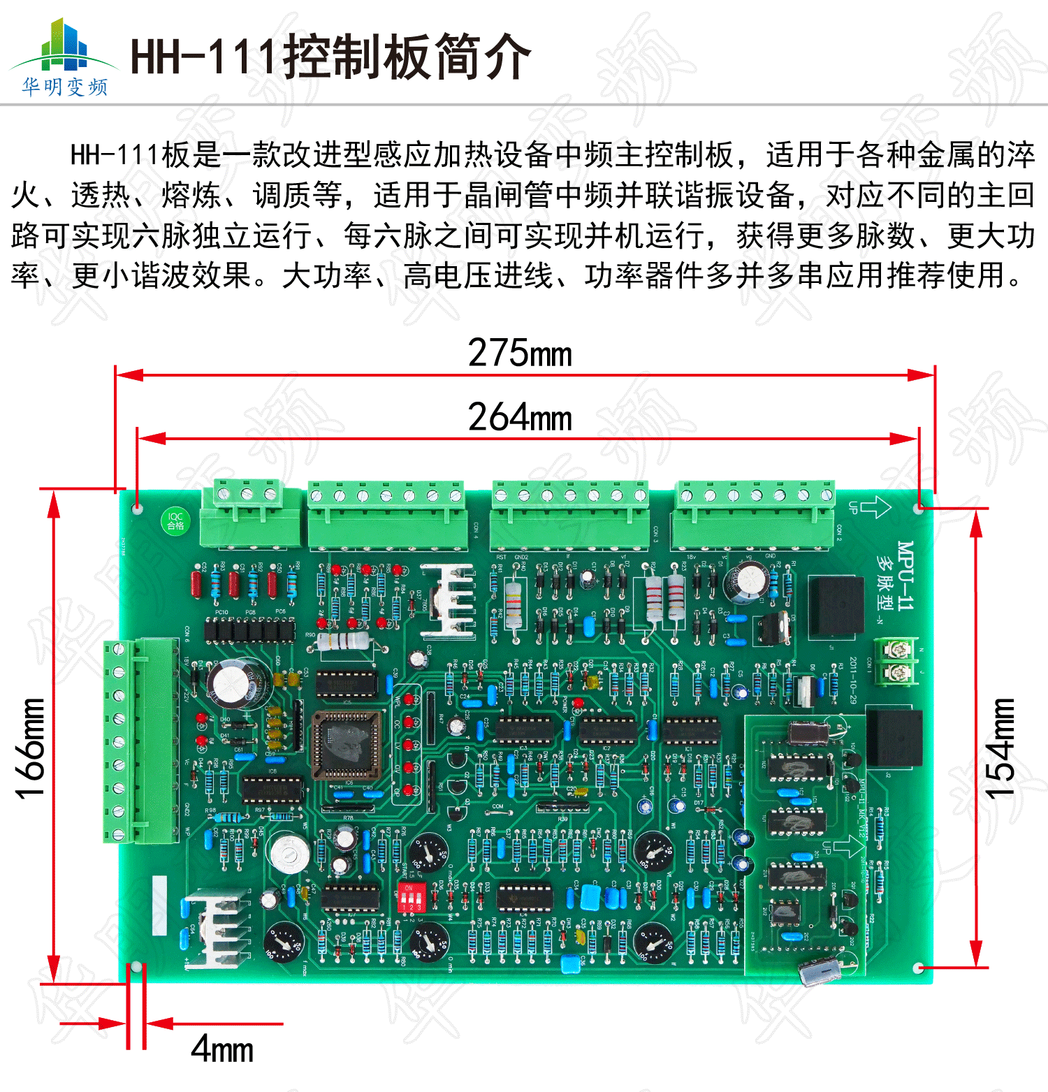 畫板-12x_01