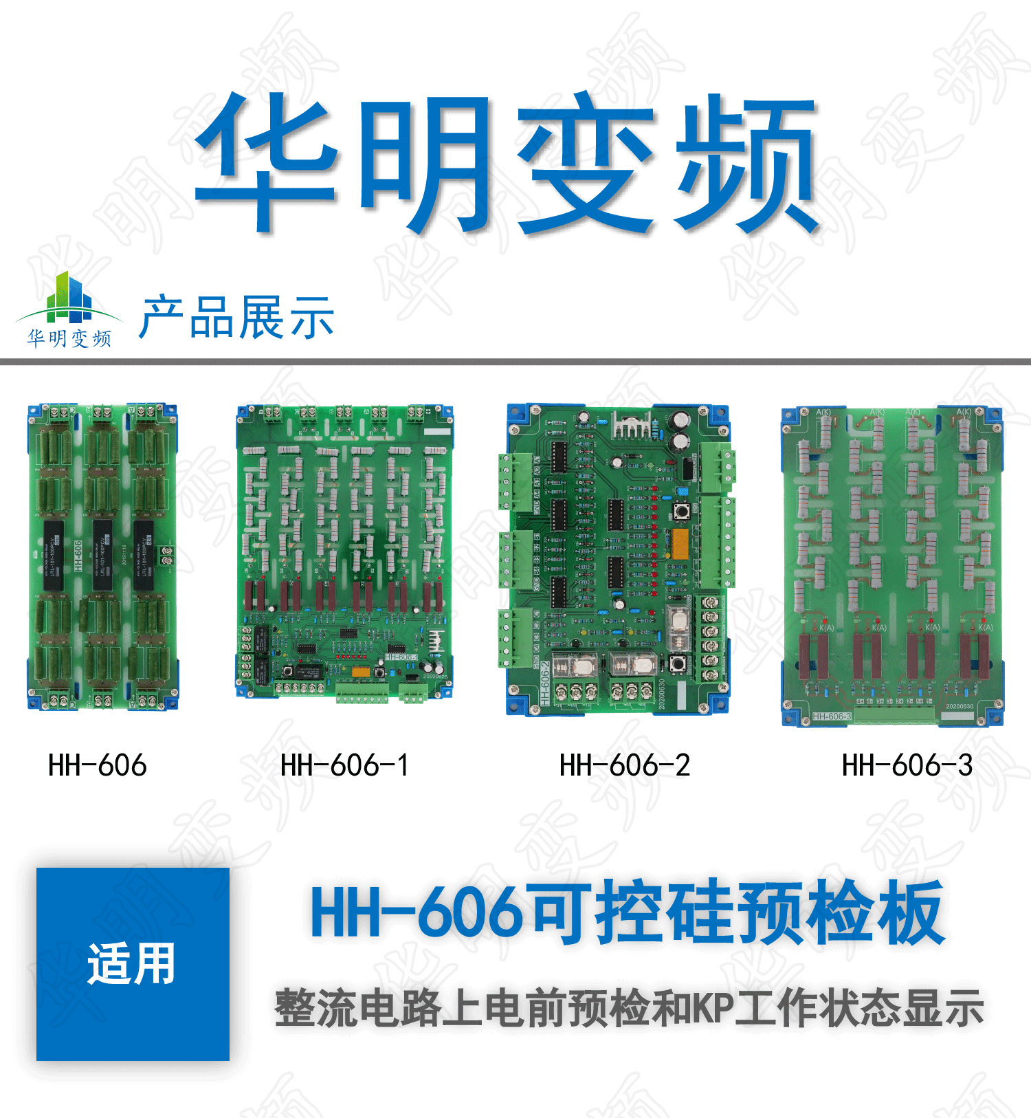 畫(huà)板-12x_01