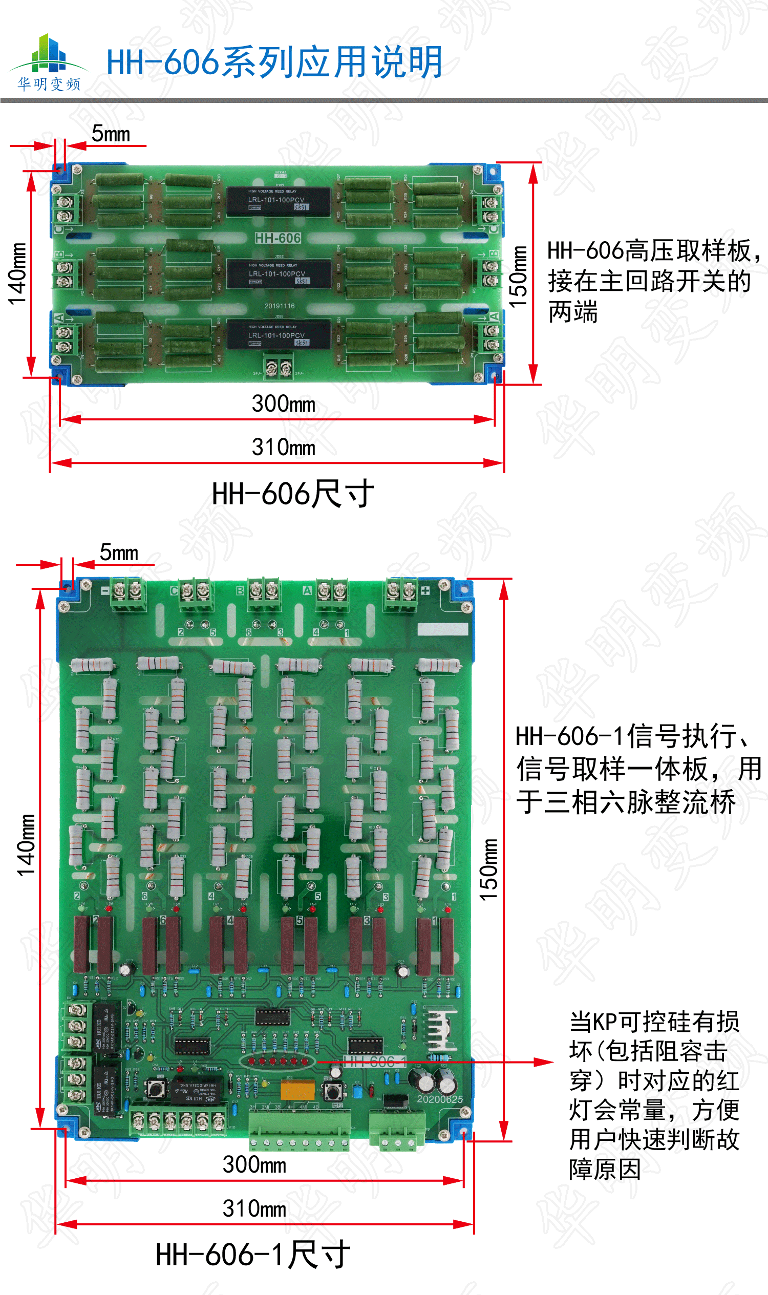 畫(huà)板-12x_02