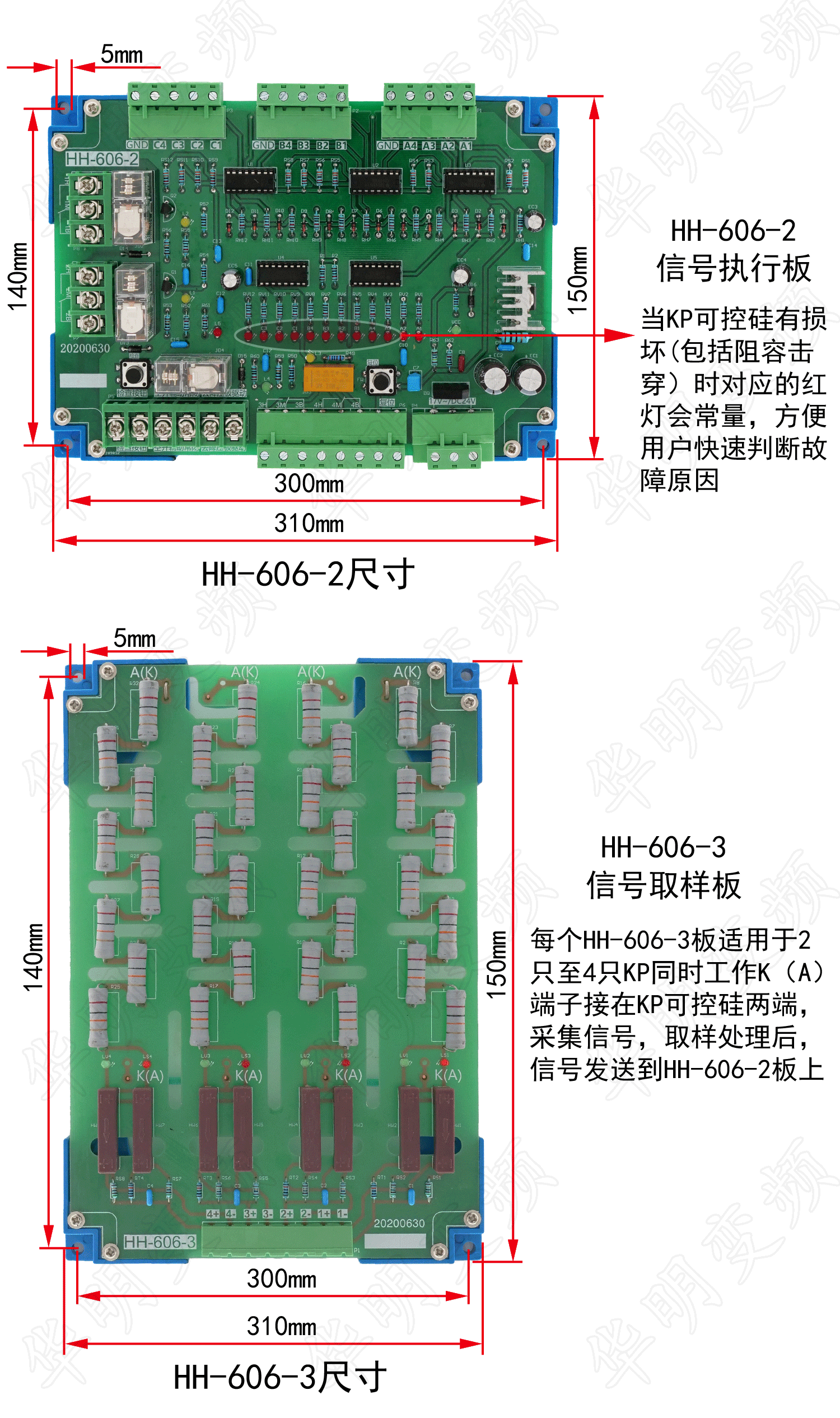 畫(huà)板-12x_03