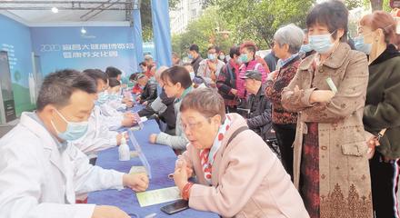 宜昌大健康博覽會(huì)隆重開幕，一站式健康咨詢盛宴惠及市民